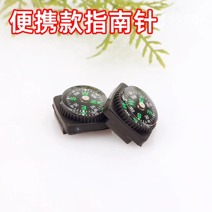 Mini compass toy teaching aid for elementary students, high-precision outdoor north-south indicator for children's sports