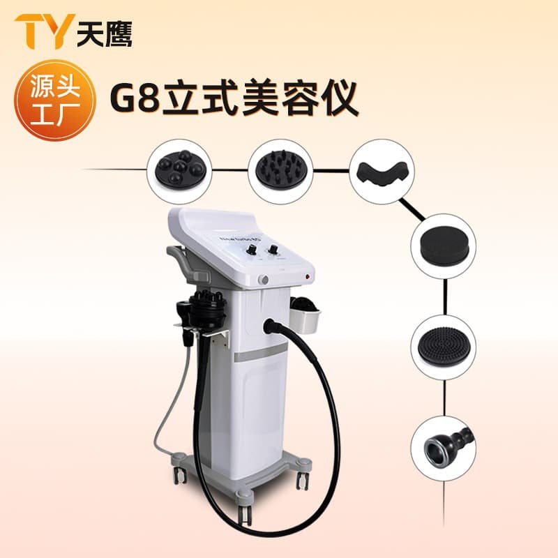 G8 Vertical Vibration Fat Burner Beauty Device Dual Function Beauty Device Negative Pressure Full Body Vibration Massager Factory Wholesale Cross-Border