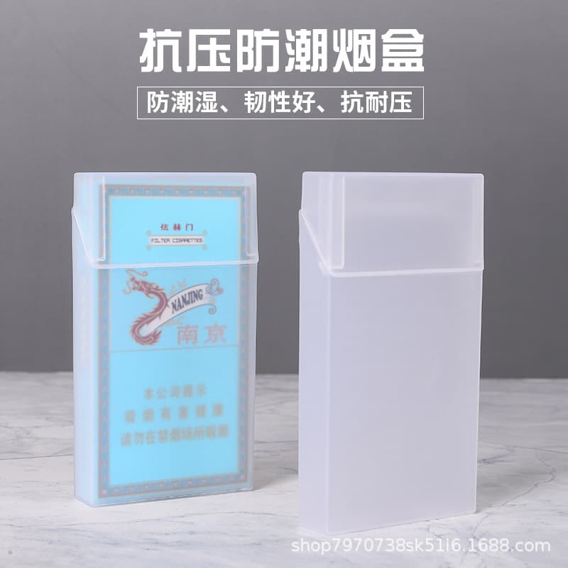 Wholesale transparent plastic flip-top slim cigarette cases, bulk DIY cream glue boxes for women's slim cigarettes and storage.