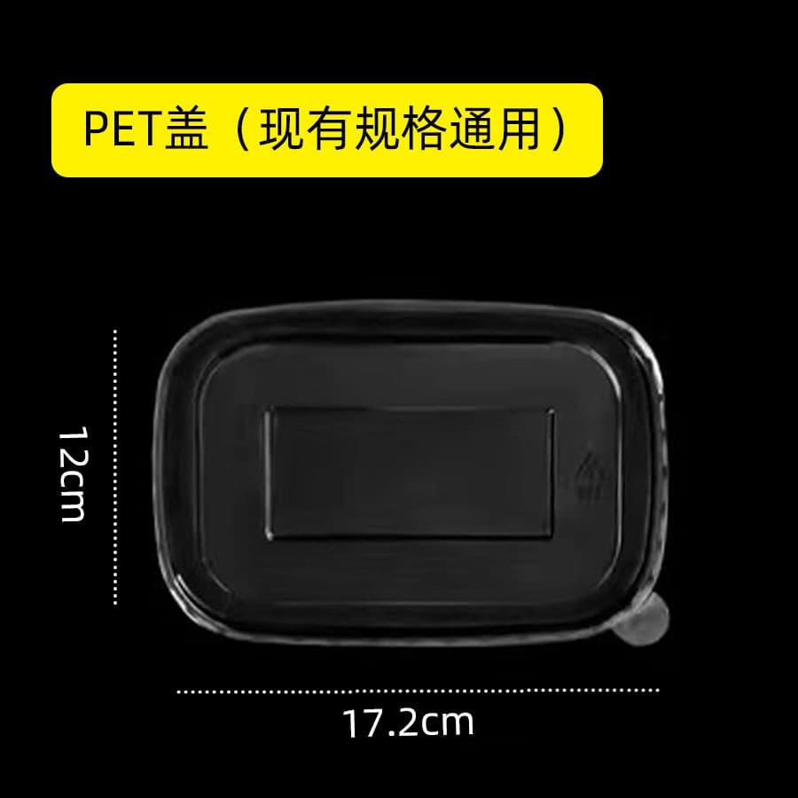 Kraft Paper Takeout Box Rectangular Lunch Box Disposable Takeout Light Food Paper Bowl Food Packaging Box Paper Fast Food Box