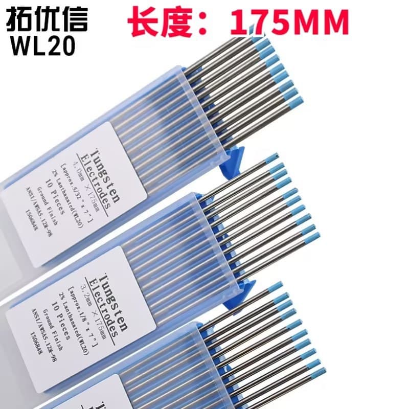 WL20 blue tip lanthanated tungsten needle 1.0/1.6/2.0/2.4/3.0/3.2/4.0*175MM tungsten rod tungsten needle