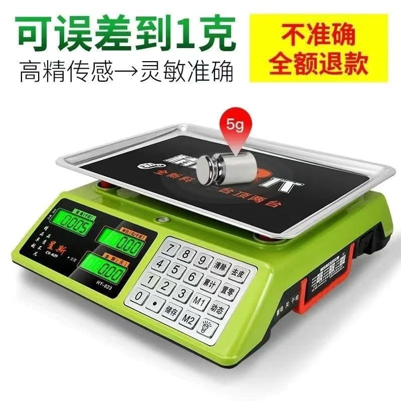 Commercial Small Electronic Scale for Business, Home Use 30kg Precision Digital Scale for Vegetable Selling, Stall, Kitchen with Jin Display