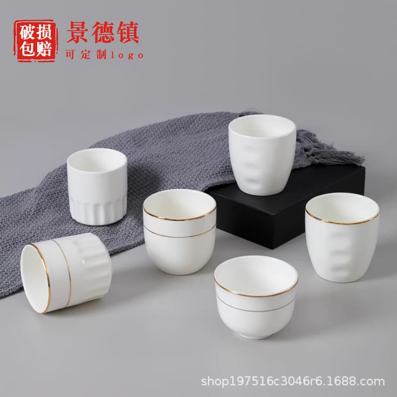 Hotel Table Small Water Cup, Ceramic Tea Cup, Jingdezhen Gold Rim Bone China Cup, Casual Cup, Wine Glass, Cola Glass