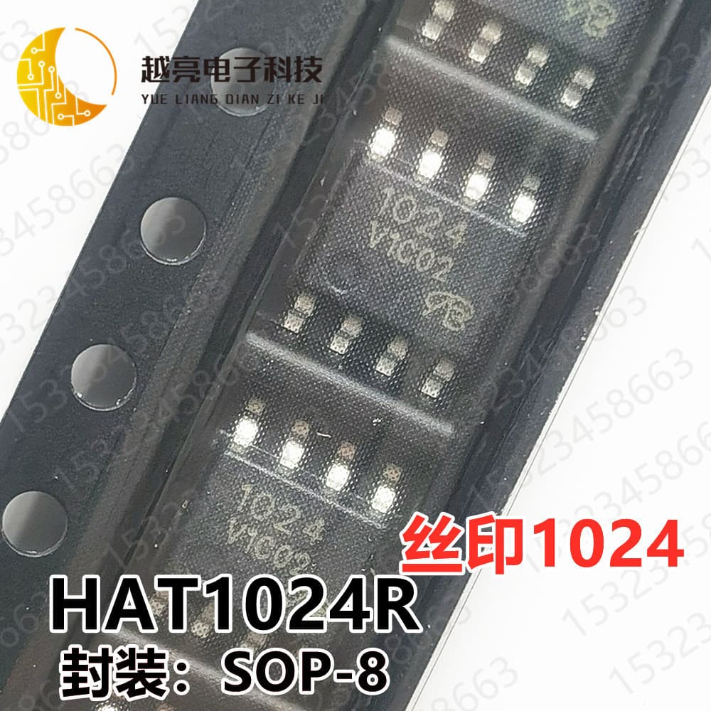 HAT1024R-EL-E HAT1024R SOP8, marking 1024, high-speed power switch, new genuine