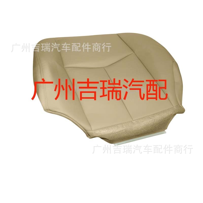 For Chevrolet Driver Bottom Seat Cover 0306GM522SHLDRBT