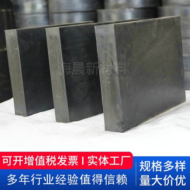 Bridge building rubber bearing circular plate-type rubber pad building isolation rubber bearing PTFE rubber pad