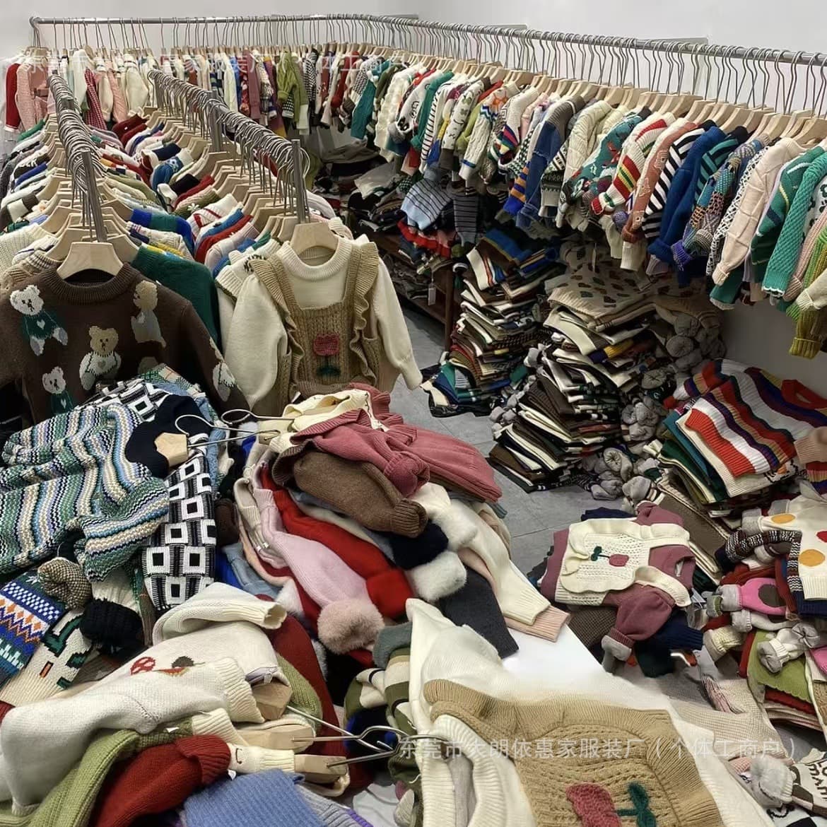 2025 Autumn/Winter New Children's Mixed Style Sweaters Factory Direct, Boys and Girls Clothing for Street Stalls, Live Streaming, and Foreign Trade Bulk Sales