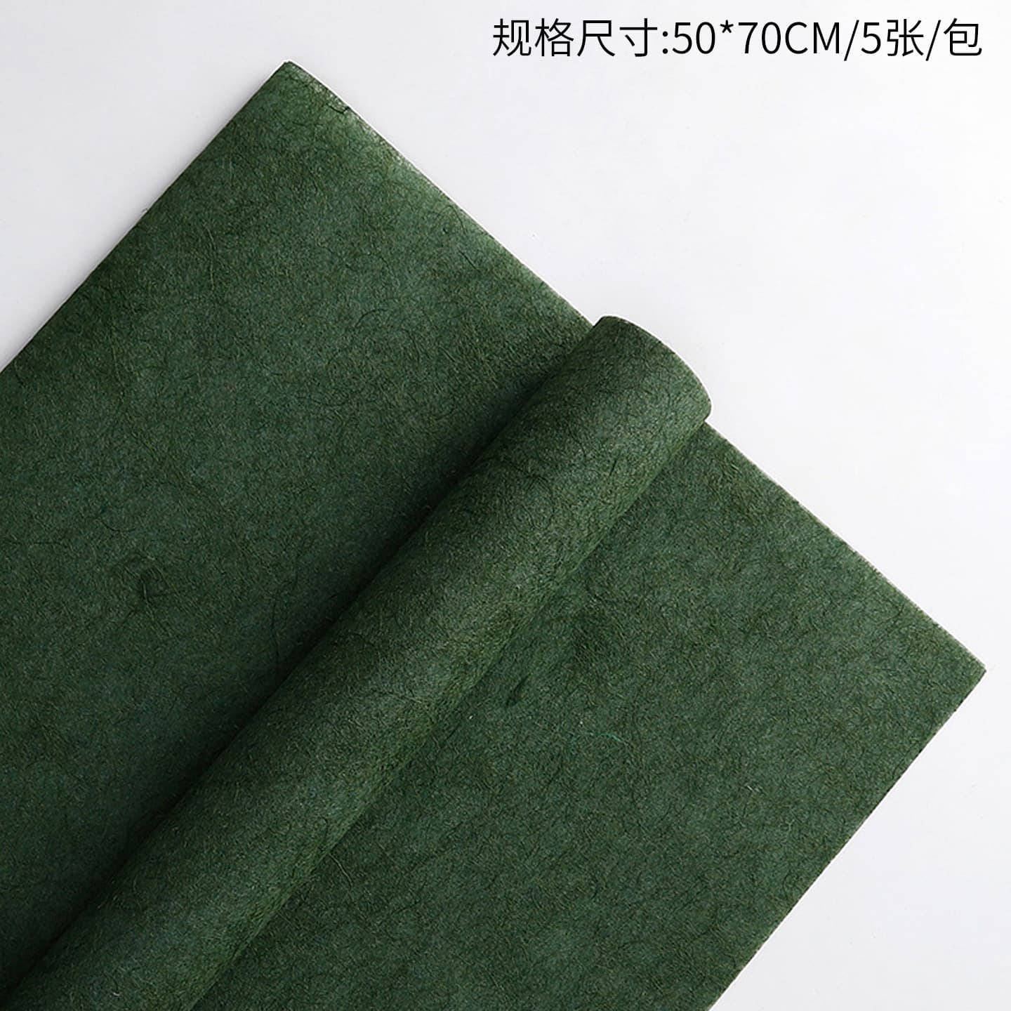 Hand-torn hemp fiber paper vintage premium texture floral craft material DIY gift wrap for fresh flower bouquets