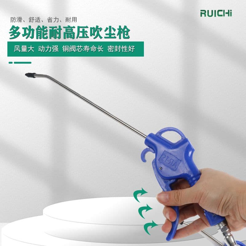In Stock Supply Blue Handle Copper Threaded Plastic Dust Blow Gun Extended Pneumatic with Connector Dust Blow Gun