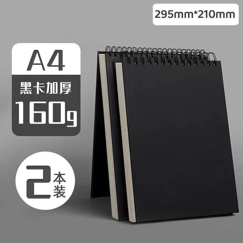 A4 thickened sketch book for art special sketch book 8k painting book 16K hand-painted book special for students to draw