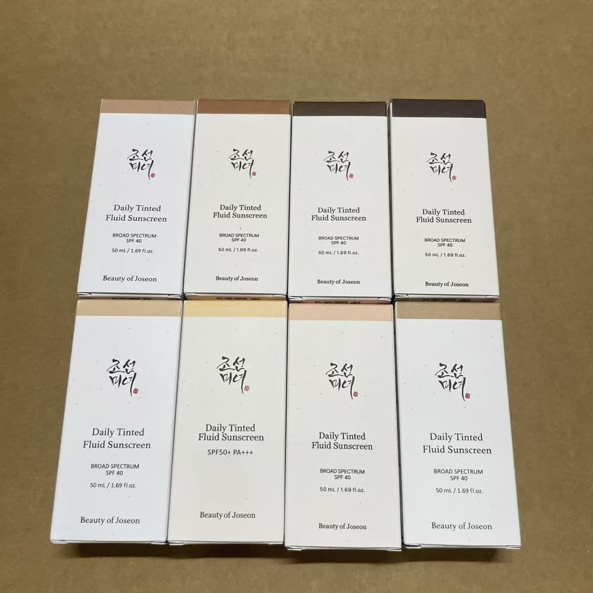 Cross-border spot Korean beauty series Joseon of beauty moisturizing liquid protective cream 50ml