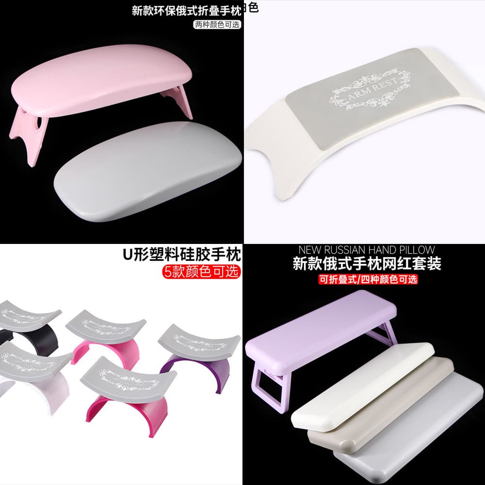 Russian Style Simple Nail Art Plastic Hand Pillow Japanese Style U-shaped Foldable Wrist Bracket Tool Portable Hand Pillow