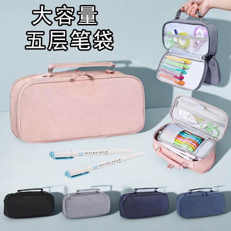 Cross-border Large Capacity Pencil Case Double Layer Pencil Case Factory Wholesale Dirt-Resistant Pencil Case Large Size