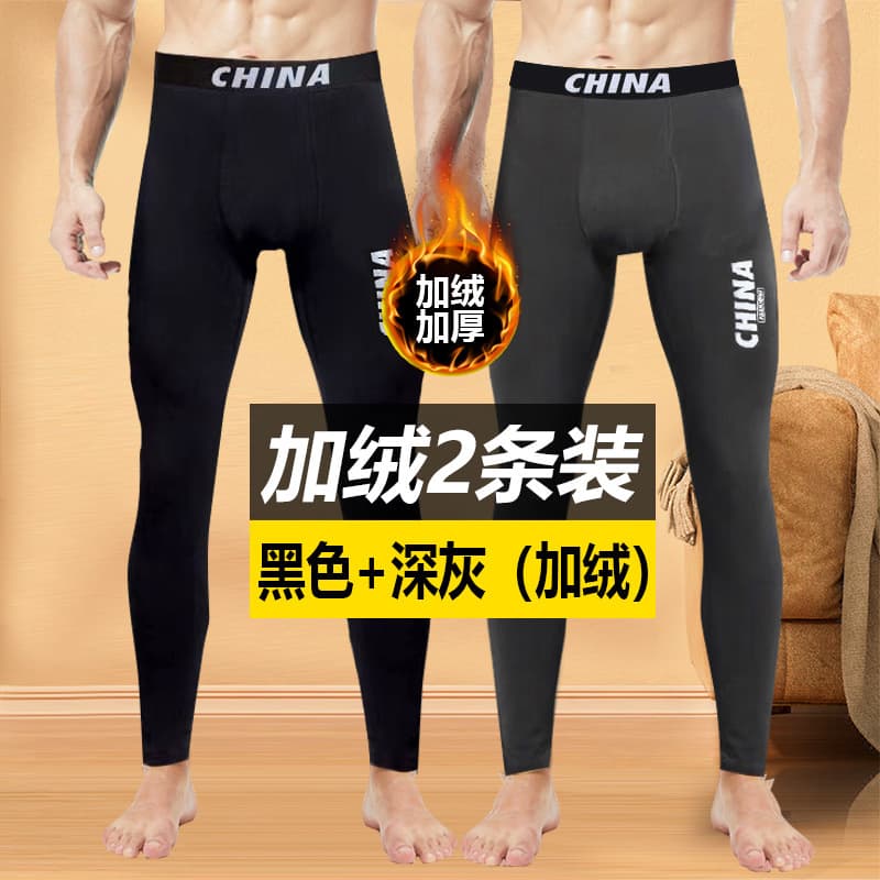 Men's Velvet Thermal Pants, Winter Fleece-Lined Base Layer, Thick Slimming Warm Pants, Large Size Wholesale