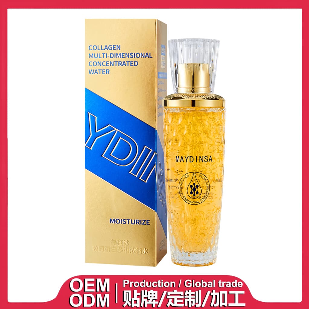 MAYDINSA Collagen Multivitamin Concentrated Toner - Custom Processing, OEM/ODM Manufacturing