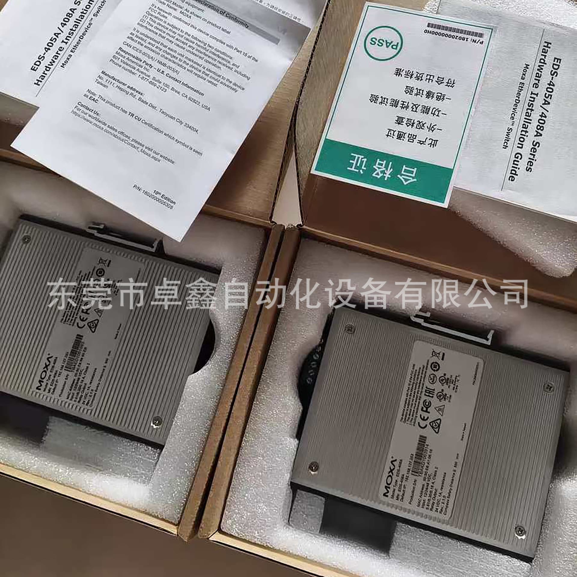 Moxa EDS-408A Industrial Switch - For Sale, Price Negotiable