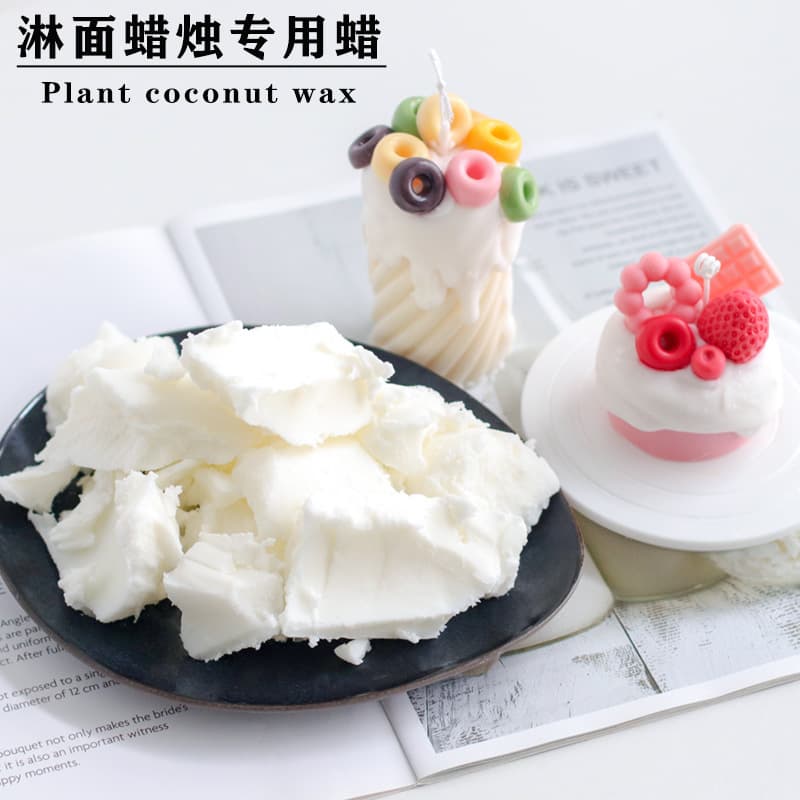 Meimuer framed candle diy wax raw material plant coconut wax low temperature soft wax scented candle material candle
