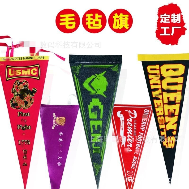 Custom Felt Banner Custom Triangle Flag Double-Sided Flag Single-Sided Flag Custom Factory Color Gradient Printing