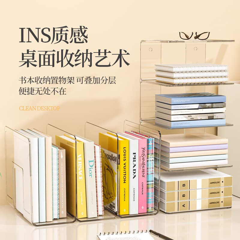 Transparent Acrylic Book Stand Desktop Plastic Book Rack Organizer With Storage Space For Books Exhibition And Storage