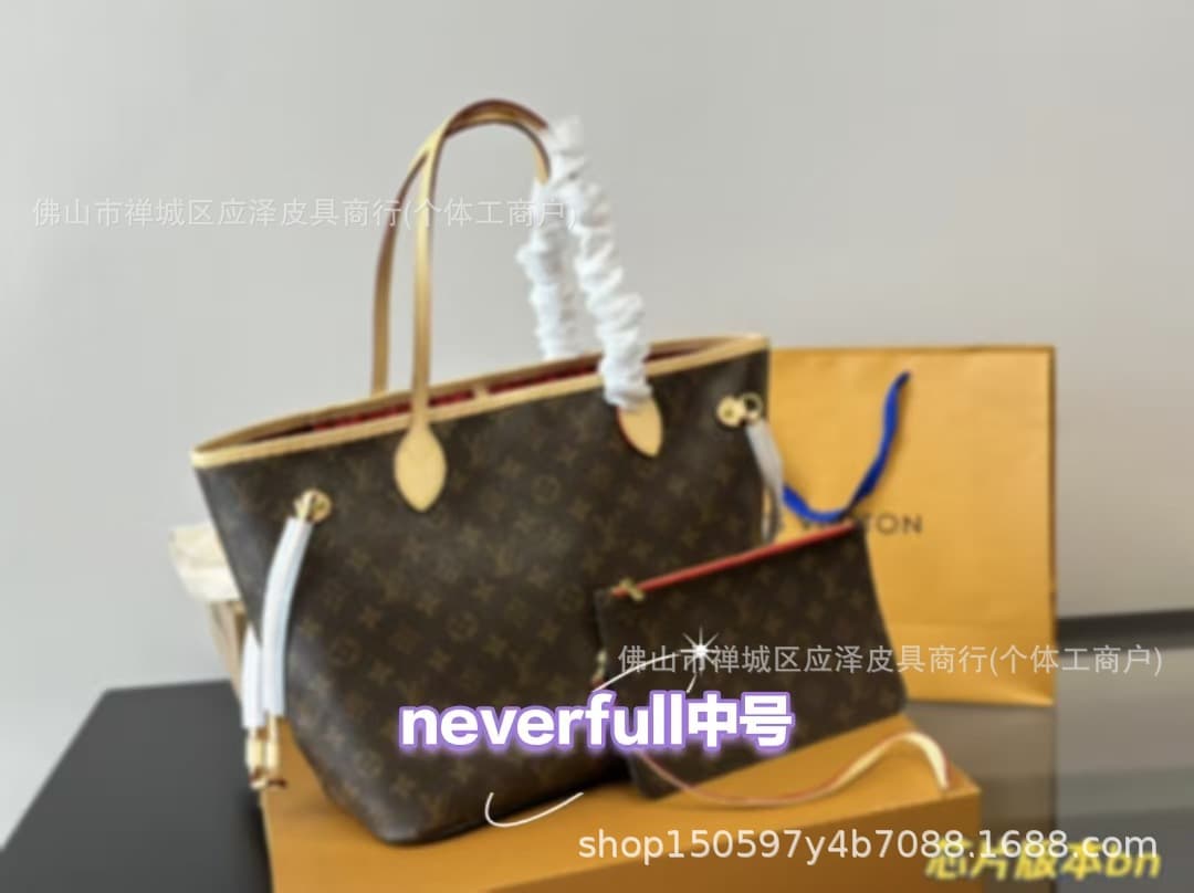 Monogram Collection L Tote, Saddle, Pillow, Monogram Bucket Bag, Mailman, Mini Baguette Bundle