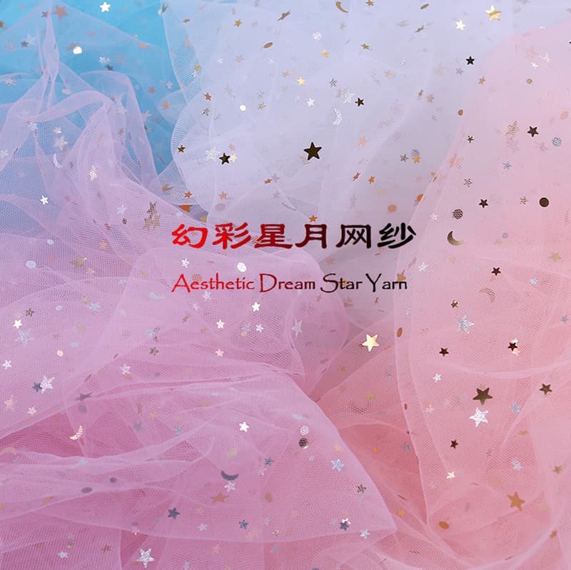 Ins Internet celebrity photo background cloth Xingyue mesh jewelry nail art makeup decoration shooting photography background cloth scenery