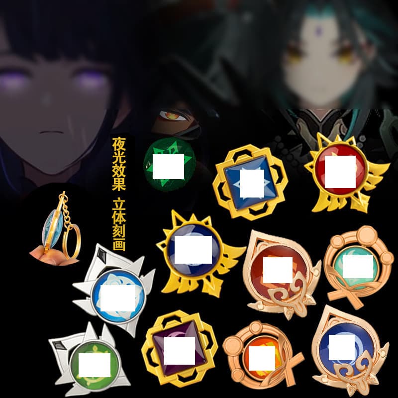 Yuan Shen game peripheral pendant Shen's Eye Li Yue luminous element keychain two-dimensional Monde alloy metal