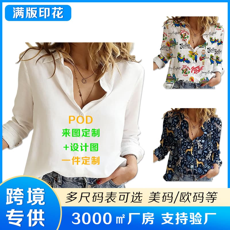 Foreign trade women's long-sleeved shirt 3 fully printed custom POD American size casual lapel long-sleeved shirt spring and autumn