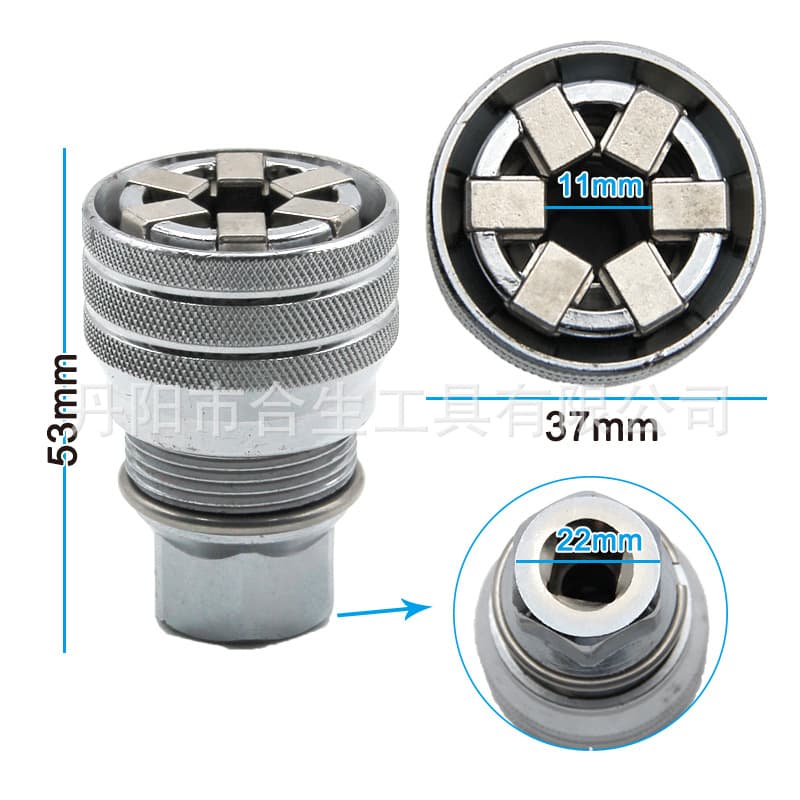 Cross-border magic socket, adjustable hex socket, ratchet wrench, multi-function electric hand drill to tighten screws