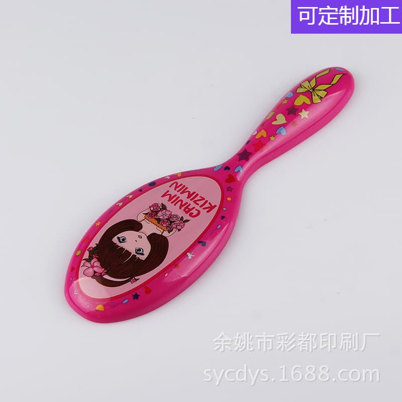 Ningbo City Plastic Heat Transfer Printing Processing, Embossed and Discrete Printing, Screen Printing Processing, Custom Logo Pad Printing Processing