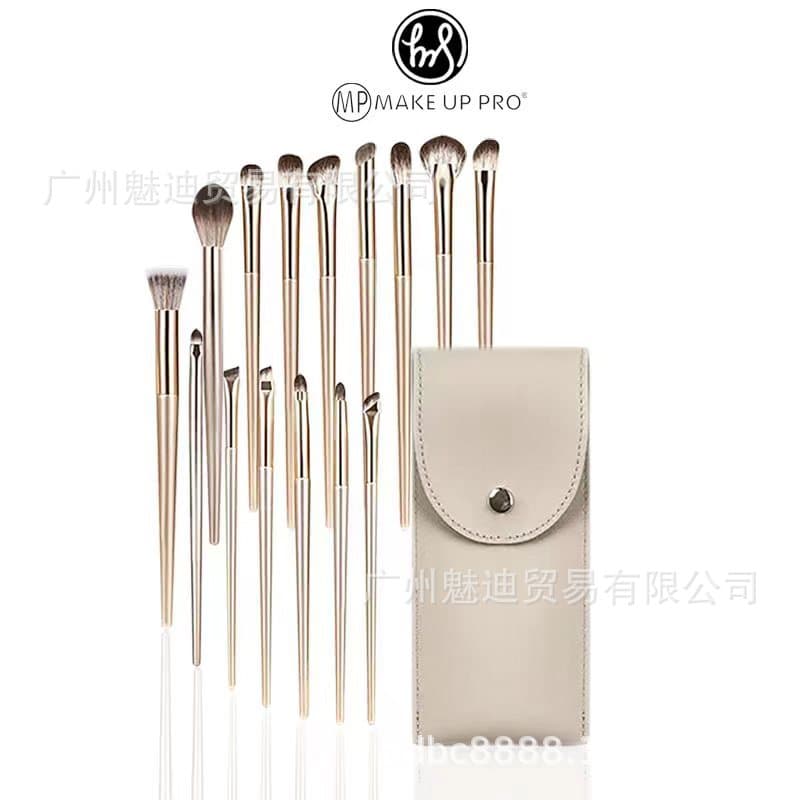Gold-plated 15-piece makeup brush set, blade eyeshadow and eyeliner brush, nose shadow brush, smudged point color blush brush, loose powder and soft bristles