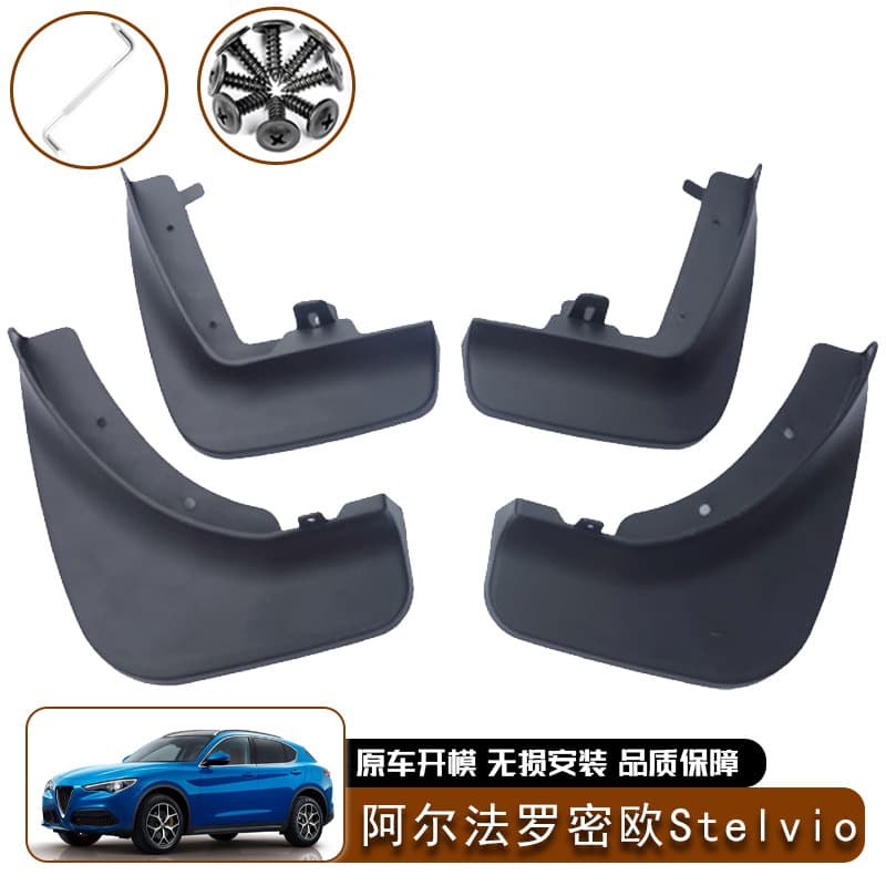 Compatible with 2017-2025 Alfa Romeo Stelvio Fender Mud Flaps Tire Splash Guards Anti-Splash Mud Flaps