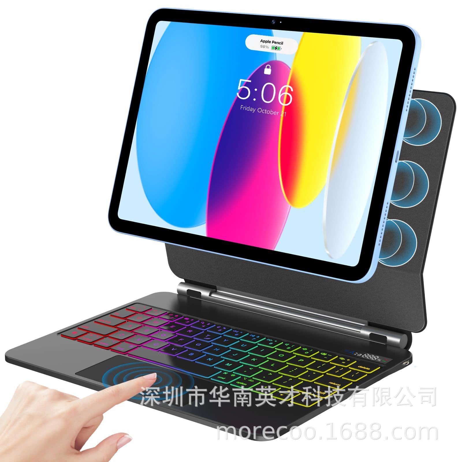New 2025 Magic Keyboard with Trackpad for Apple iPad 11th Gen A16 Bluetooth Keyboard