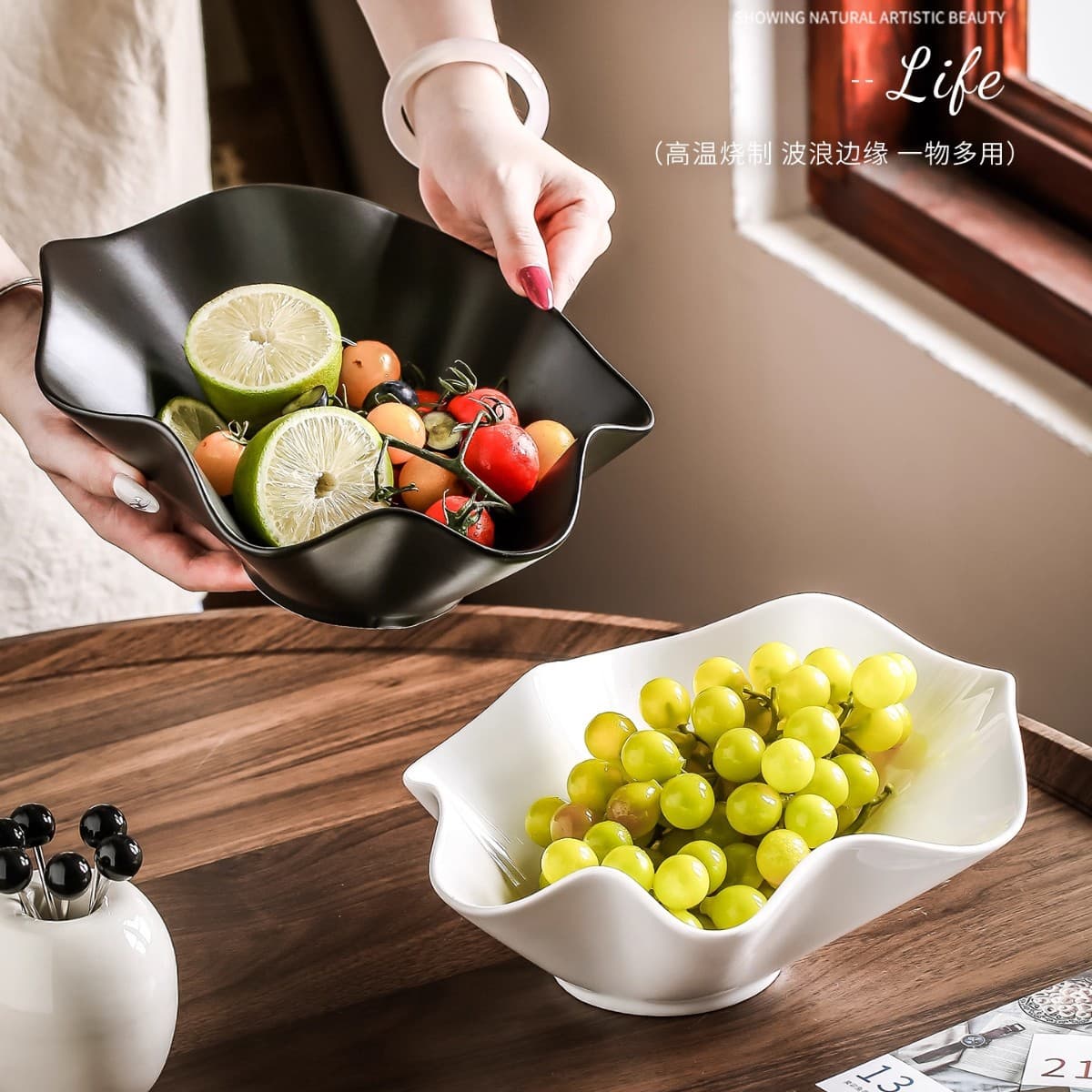 Wavy Fruit Plate Living Room Home Fruit Bowl Light Luxury High-End Ceramic Snack Plate Premium Fruit Storage Basket
