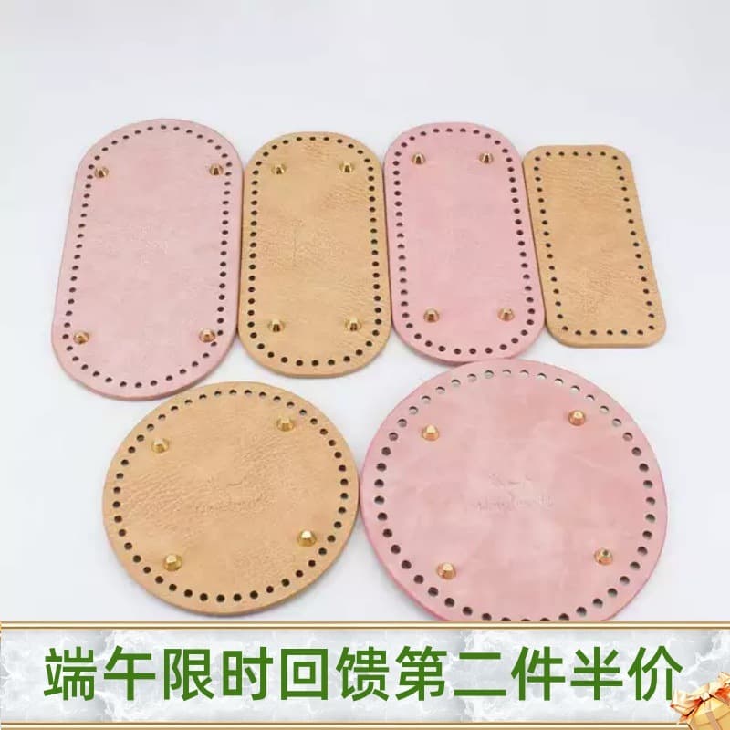 Woven Bag DIY Leather Accessories Handmade with Label Faux Leather Bag Bottom Yarn Rattan Hand Crochet Bag Base