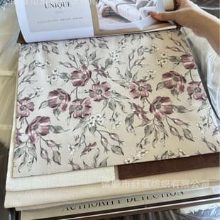 Simple American French Style Light and Fresh Double-Sided Chenille Curtain for Bedroom, Living Room, Bay Window, Girls' Room, Boys' Room