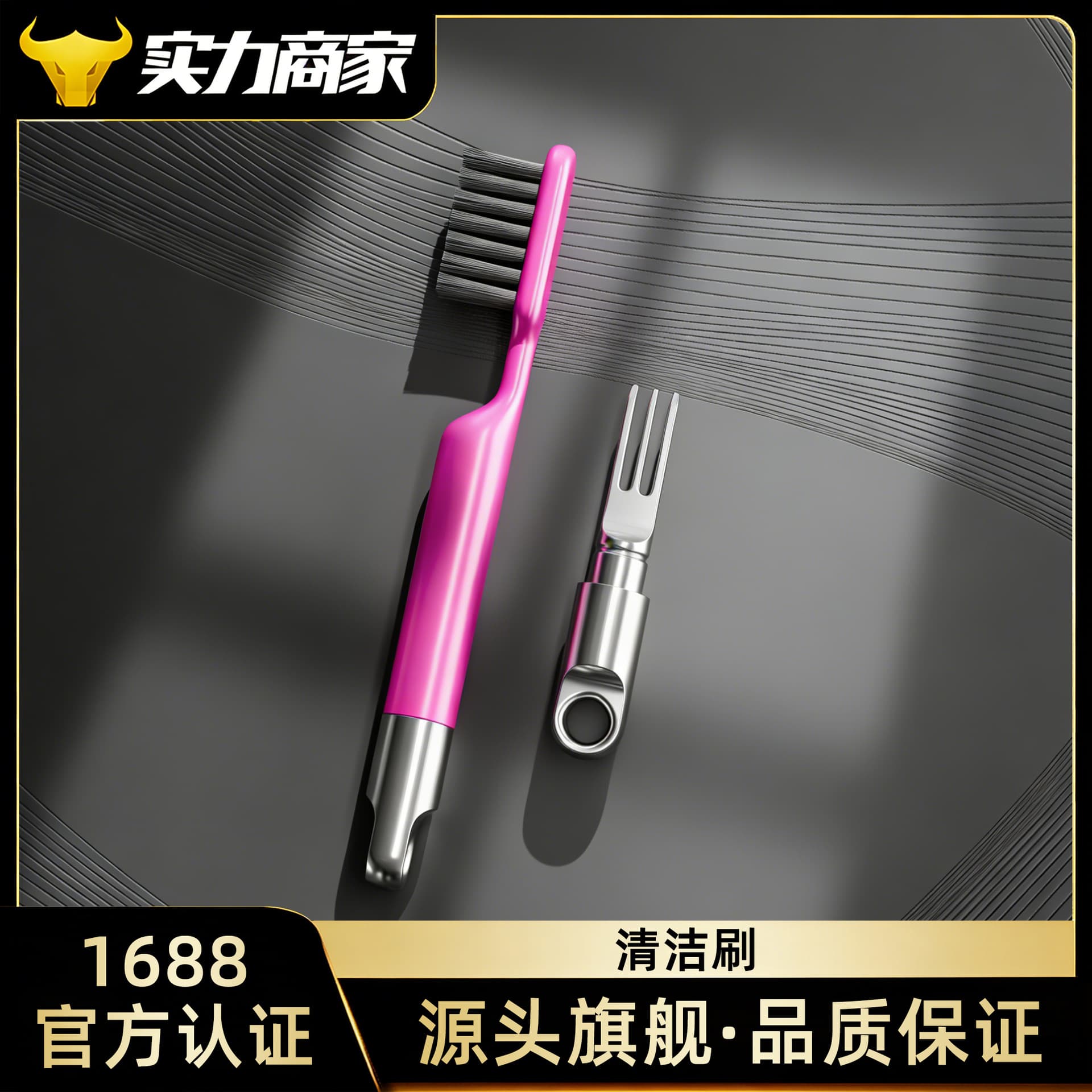 Comb Cleaner Brush for Cleaning Hair Nets, Air Cushion Pads, Boar Bristle Curling Combs, Hair, Dandruff, and Claw Cushion