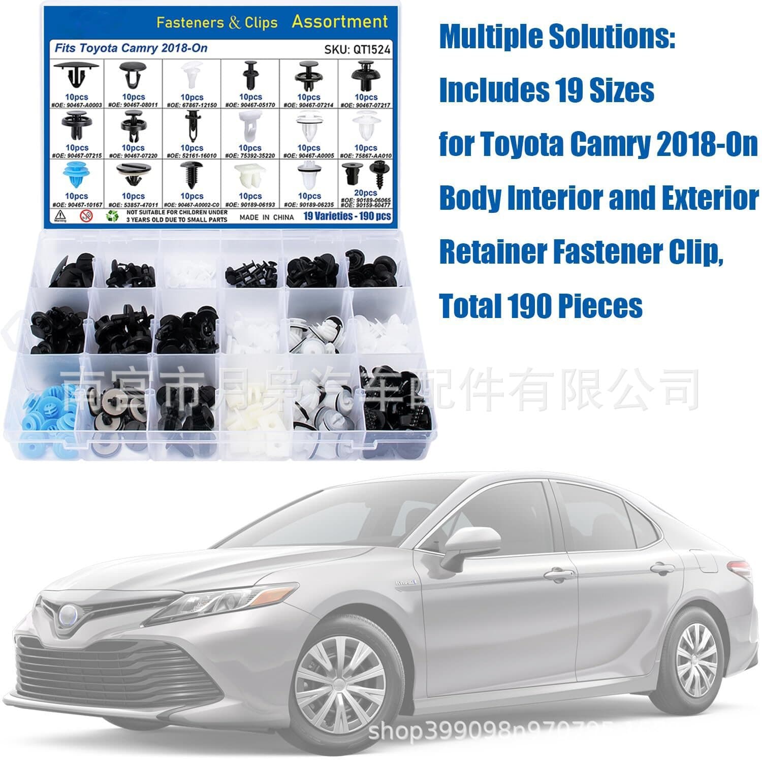 190pcs Interior and Exterior Fastener Clip Set for Camry New Condition 2018