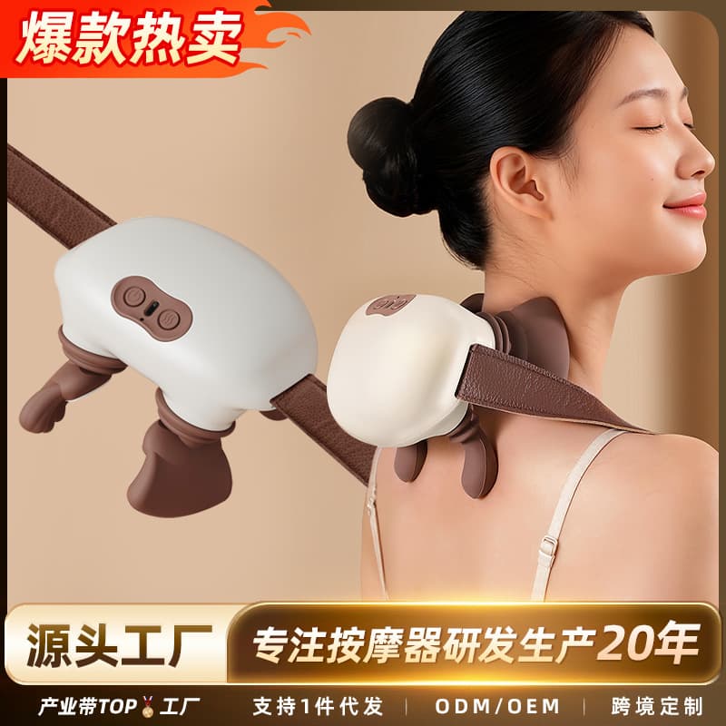 Wholesale Cervical Massager with Kneading and Heating, Home Electric Gift, Multi-functional Shoulder and Neck Massage Wrap