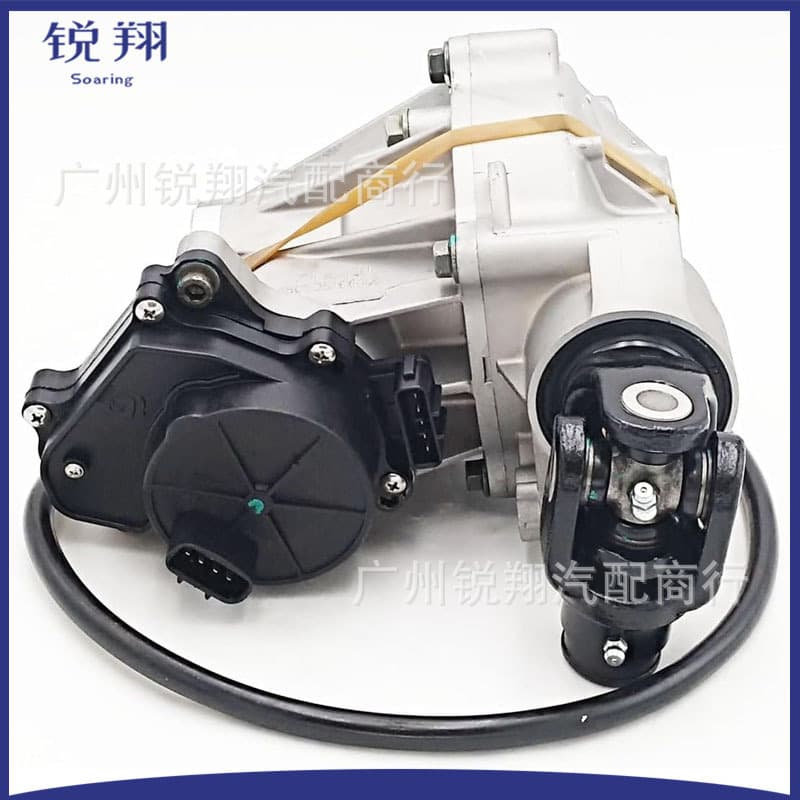 P115000271000000 Front Differential