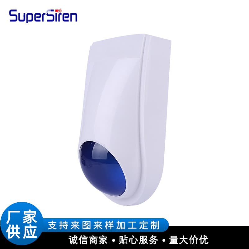 Piezoelectric Sound and Light Alarm Siren with LED Buzzer for Home Security