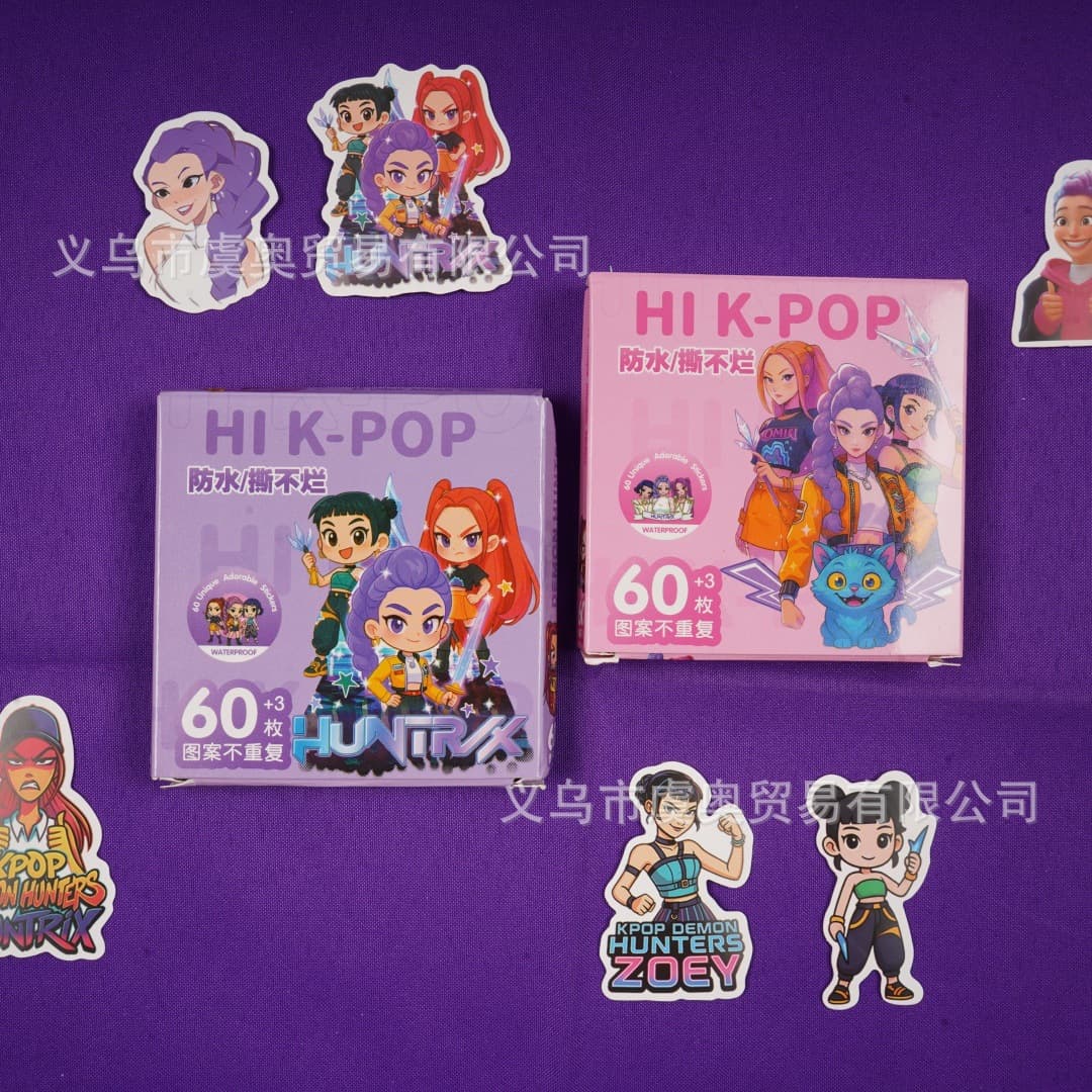 Witch Hunter Group 60+3 sticker gift box creative cute student clipping free clipart handbook stationery decorative stickers