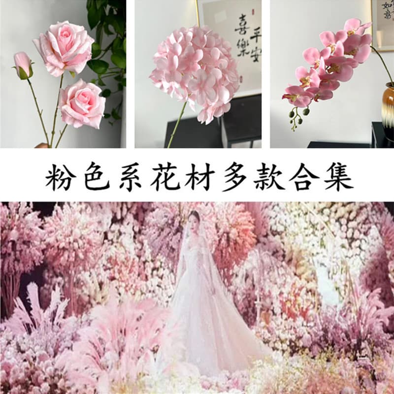 Pink Artificial Flowers, Pink Roses and Hydrangea Floral Arrangement, Wedding Aisle Decoration Props, Pink Faux Flowers