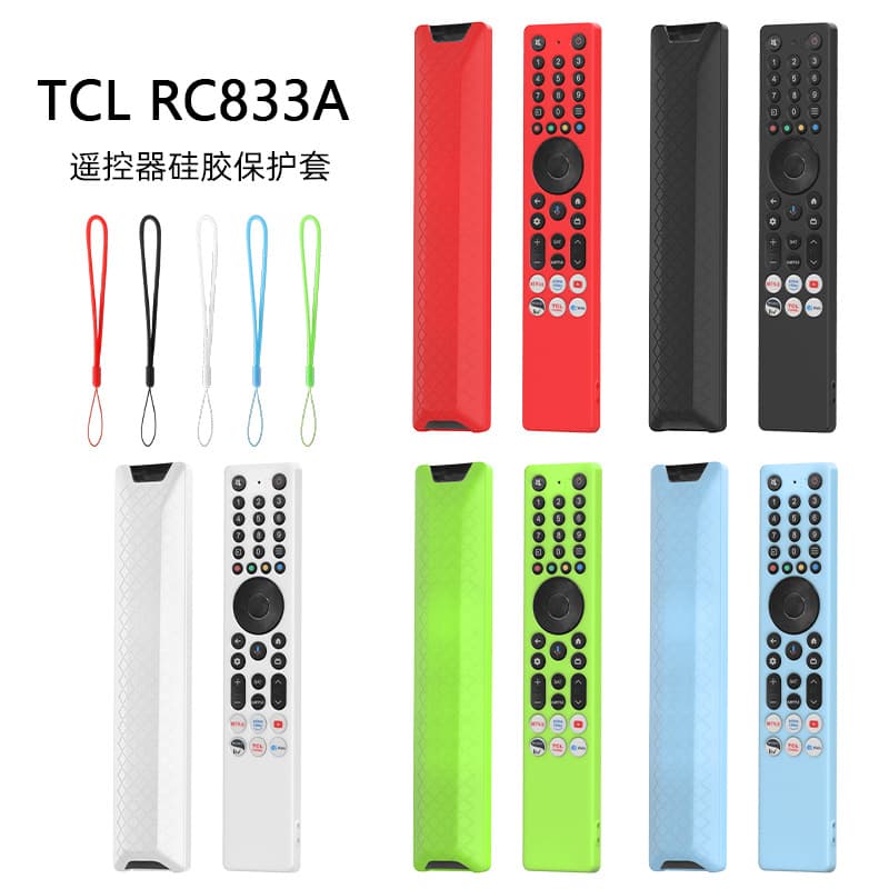 Full-coverage silicone protective case for TCL RC833A remote, drop-proof, impact-resistant, and dustproof.