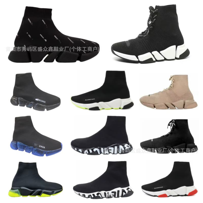 Cross-border Paris Sock Shoes Men's Knitted High-top Sock Boots B-brand Elastic Short Boots Thick Sole Casual Sports Shoes Women's