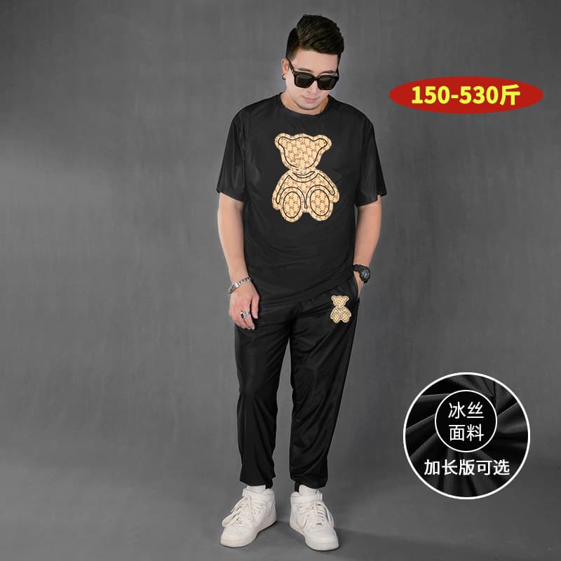 Extended T6002 T-shirt-D7002B ice silk shorts-C8002B ice silk trousers versatile casual suit