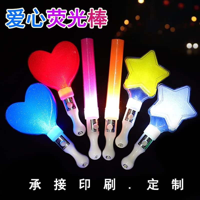 Light-up Star Wands, Flash Five-pointed Star Maracas, Glow Sticks, Heart-shaped Finger Sticks, Wholesale for Concert Performances and Parties