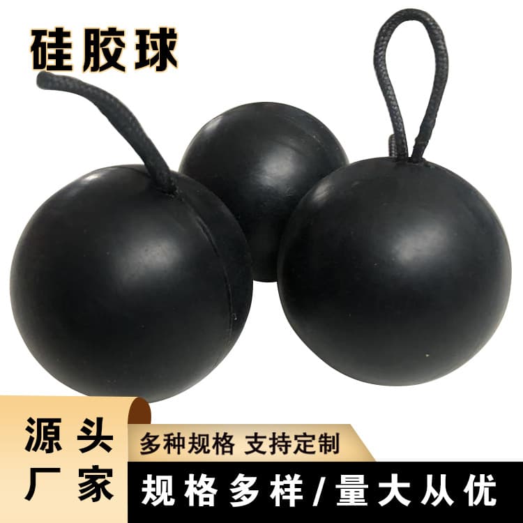 Self-produced shock-absorbing silicone balls, solid silicone spheres, anti-clogging, high-temperature resistant, wear-resistant, suitable for industrial and food applications.