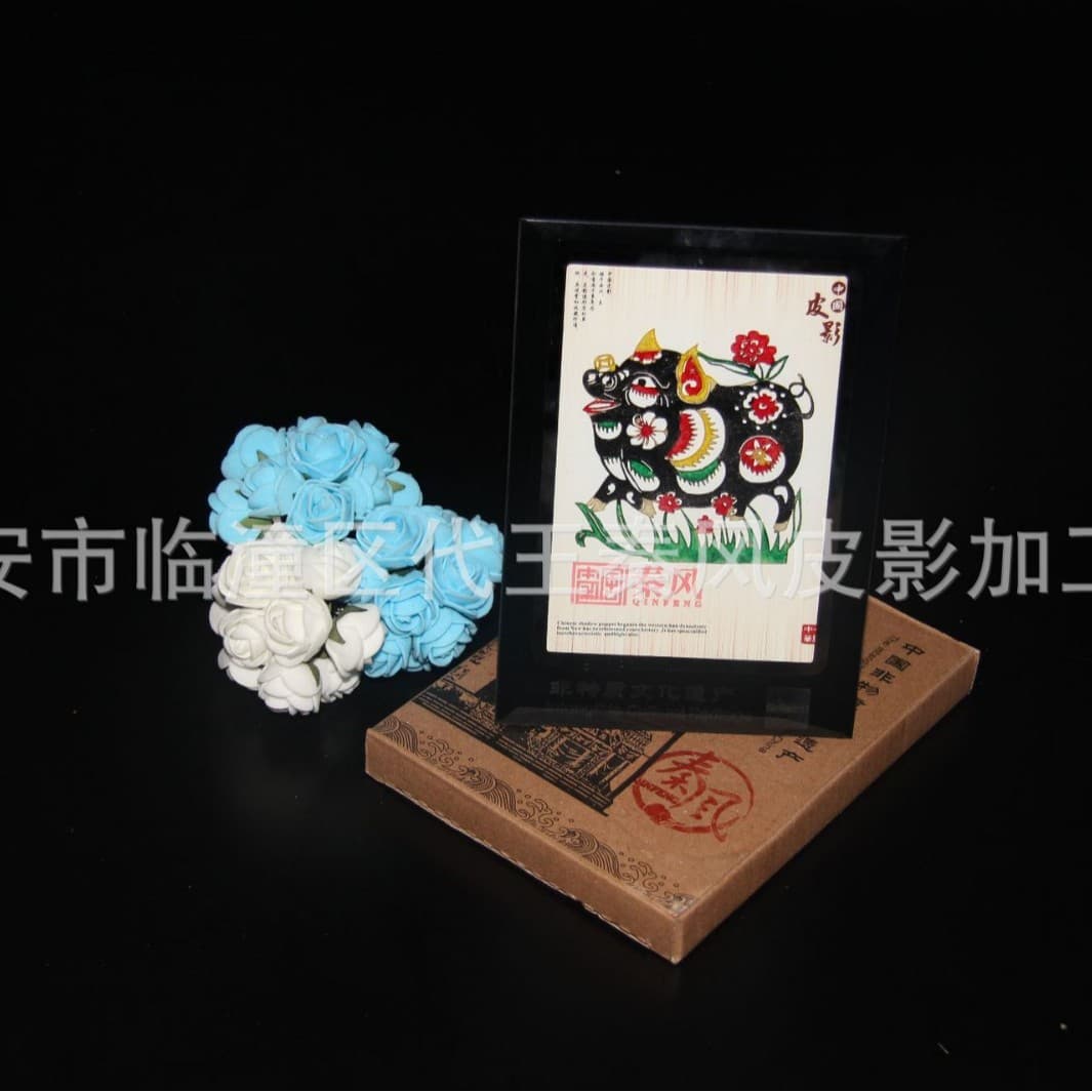 Small Crystal Frame Traditional Zodiac Shadow Puppets