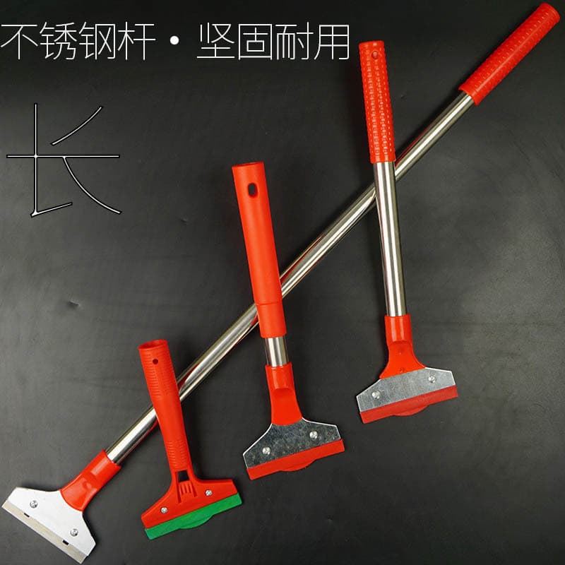 Extended Tile Gap Cleaning Scraper Stainless Steel Putty Knife Marble Blade Adhesive Remover Tool