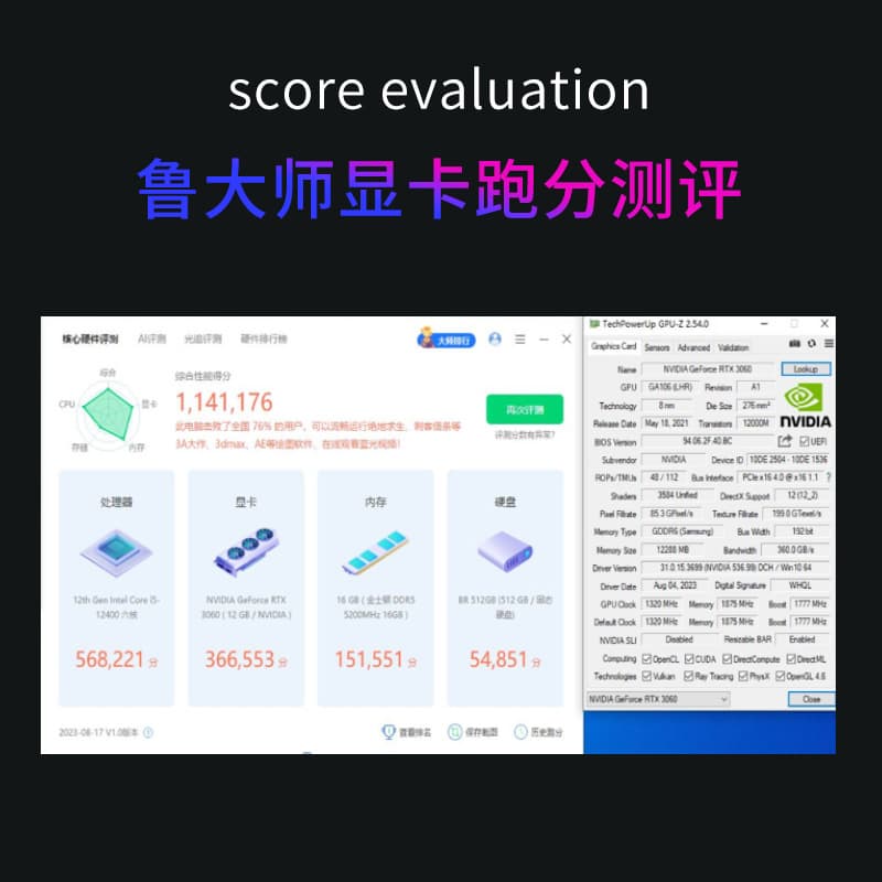 Suqiao RTX3060 12G Turbo Graphics Card Server Desktop GPU Deep Learning AI Graphics Rendering